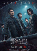 亚洲欧美强伦一区二区